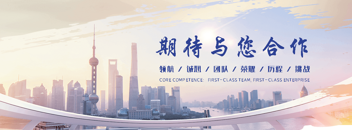 东山贝力特195圆锥开槽钎杆生产厂家